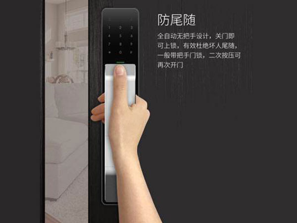 阿图什24小时上门开锁公司